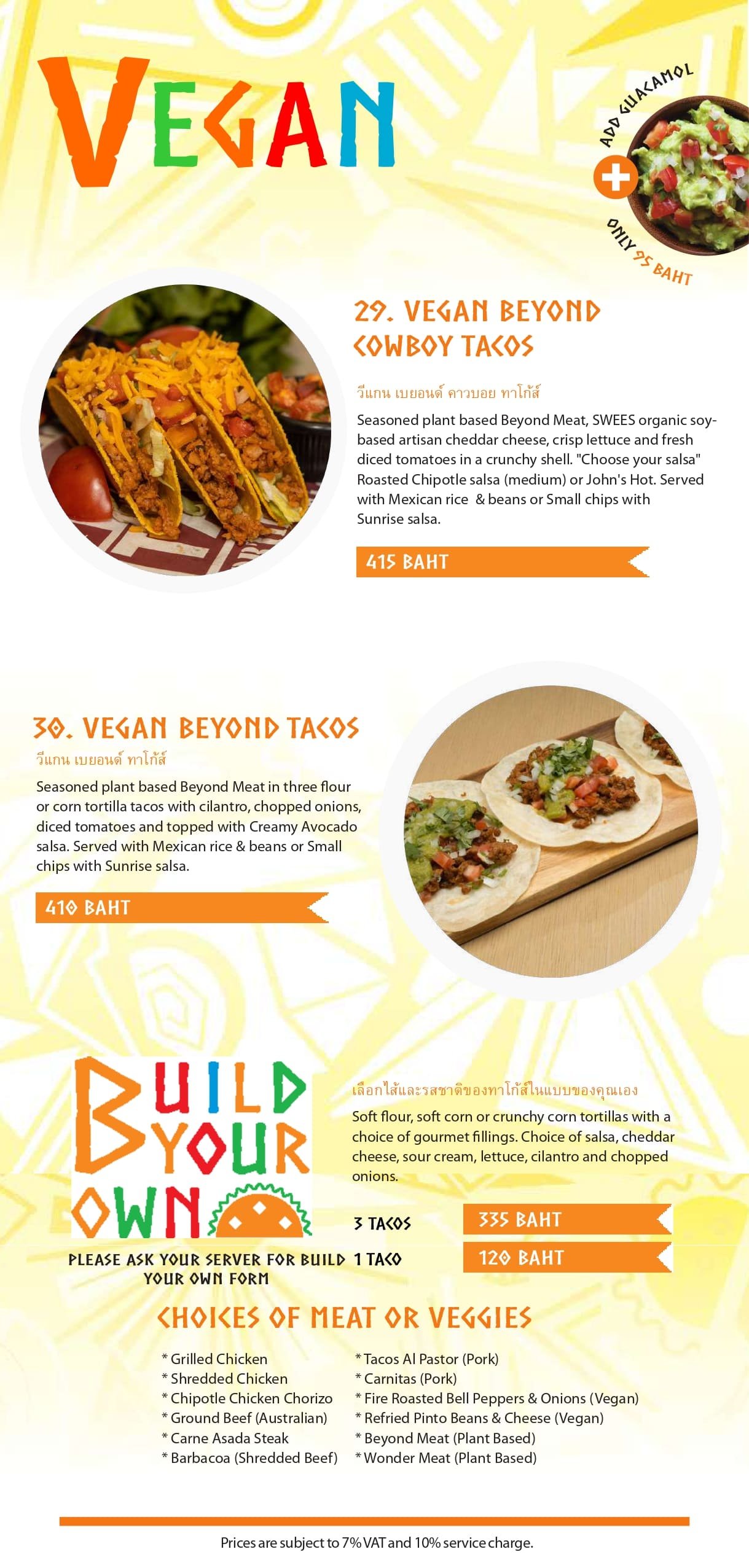 new_menu-11