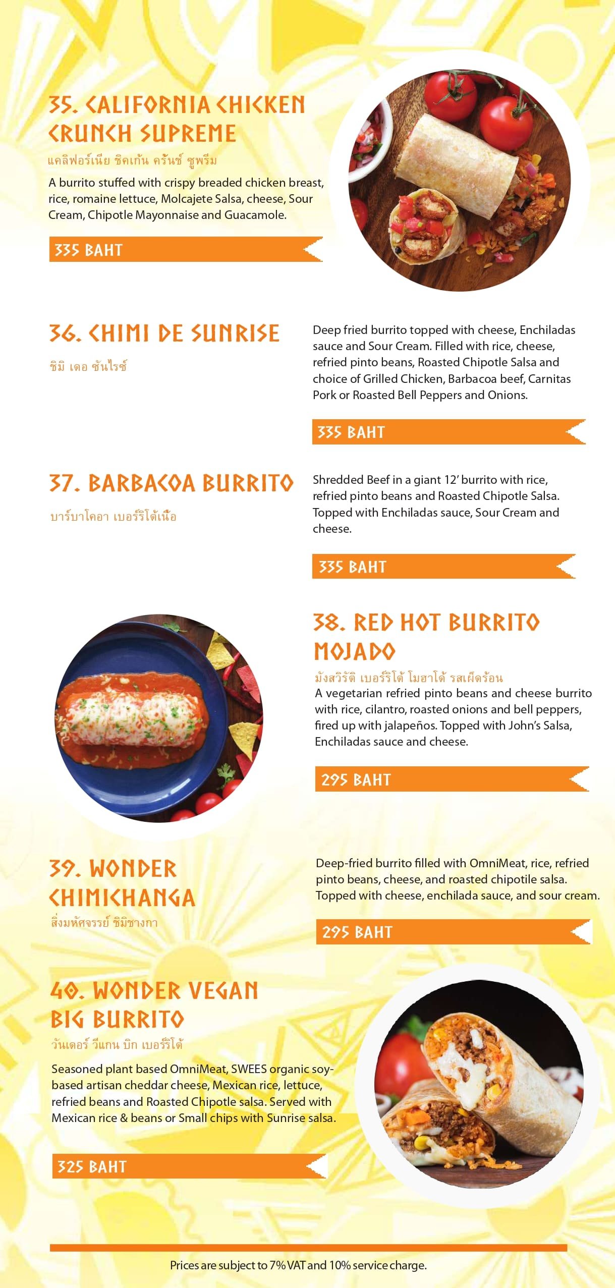new_menu-13