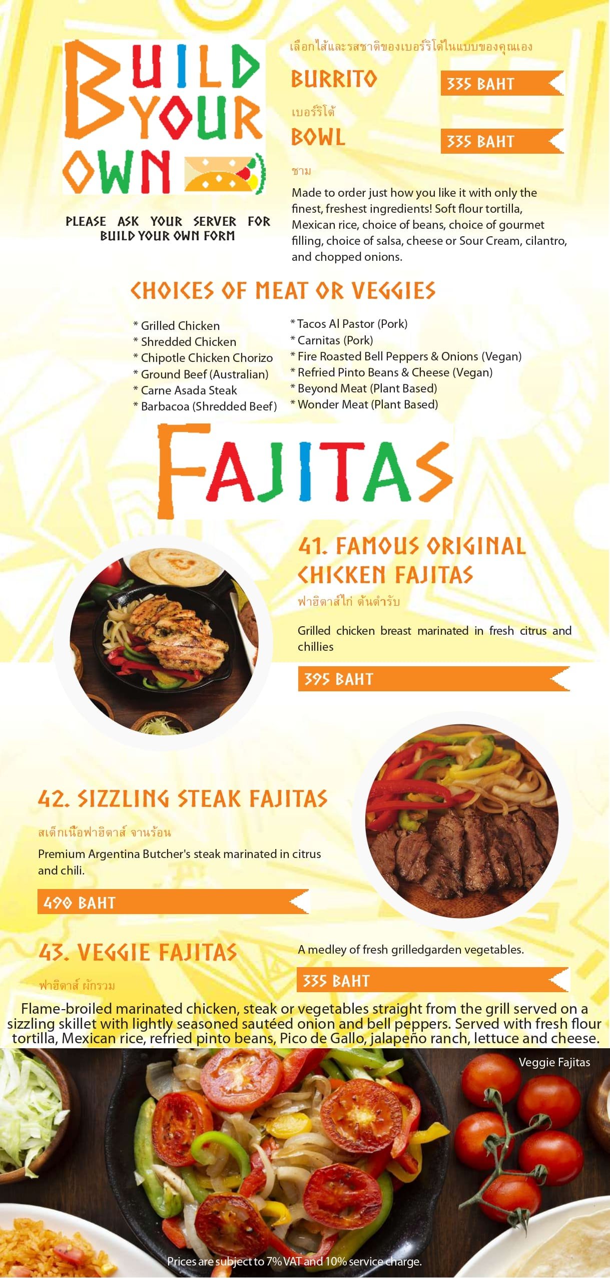 new_menu-14