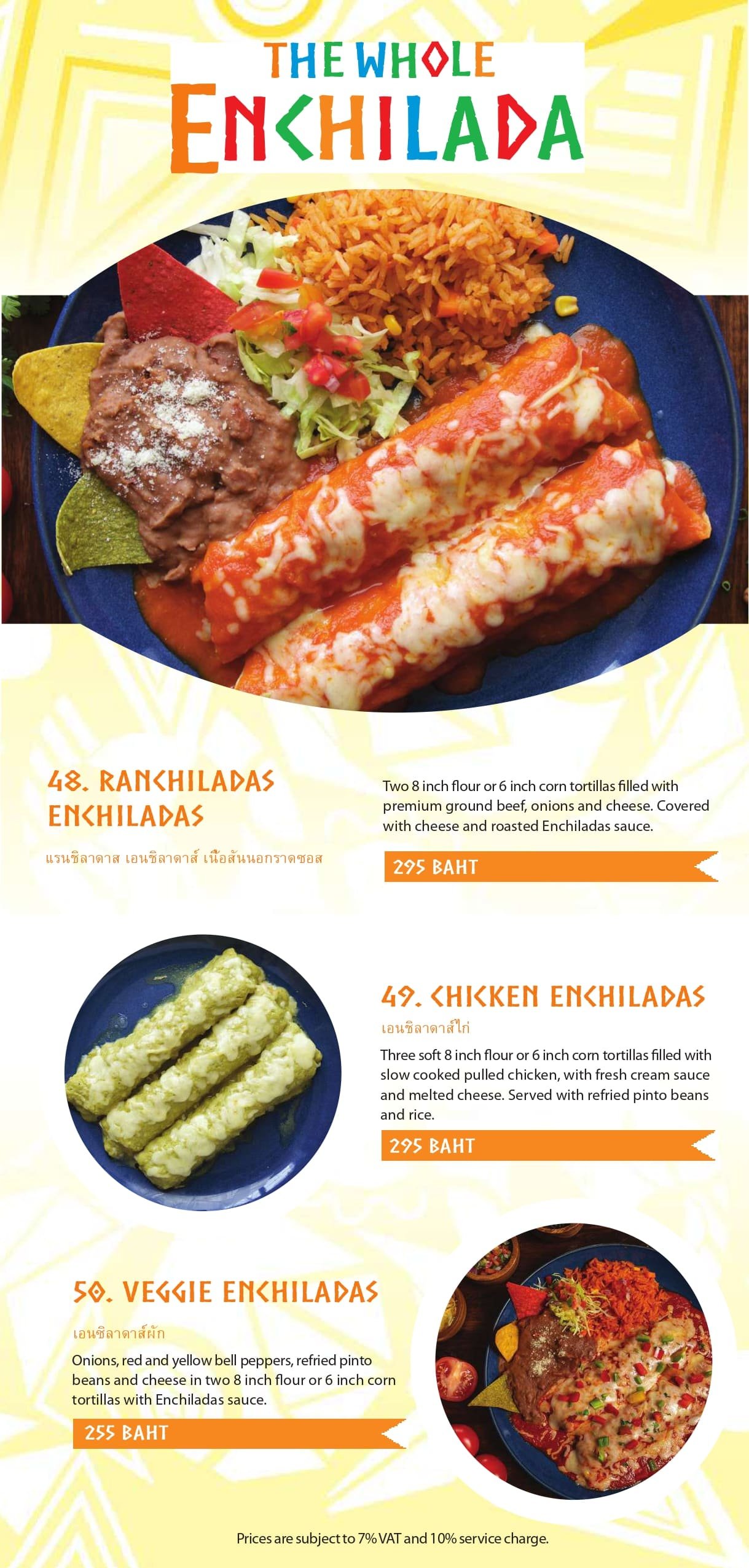new_menu-16