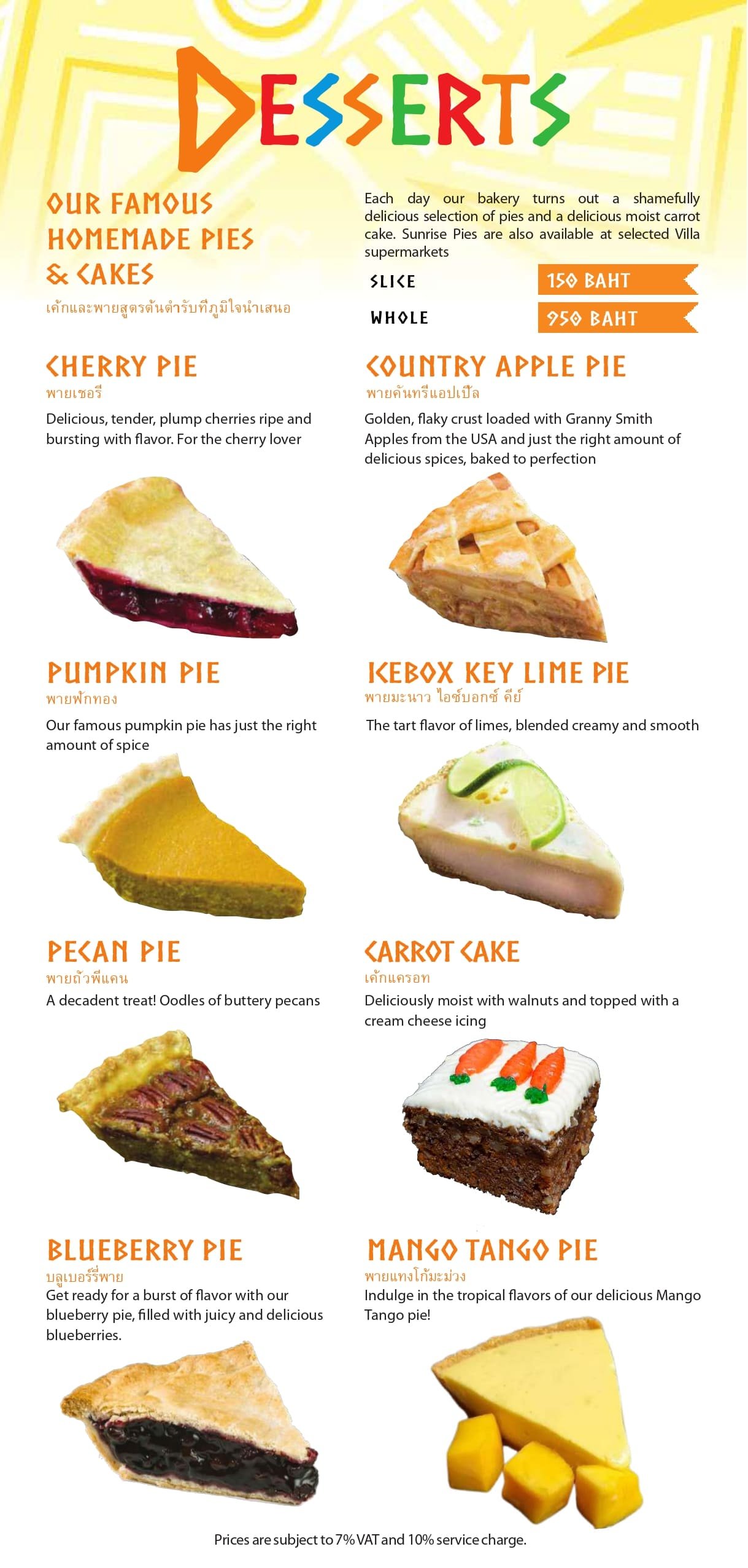 new_menu-18