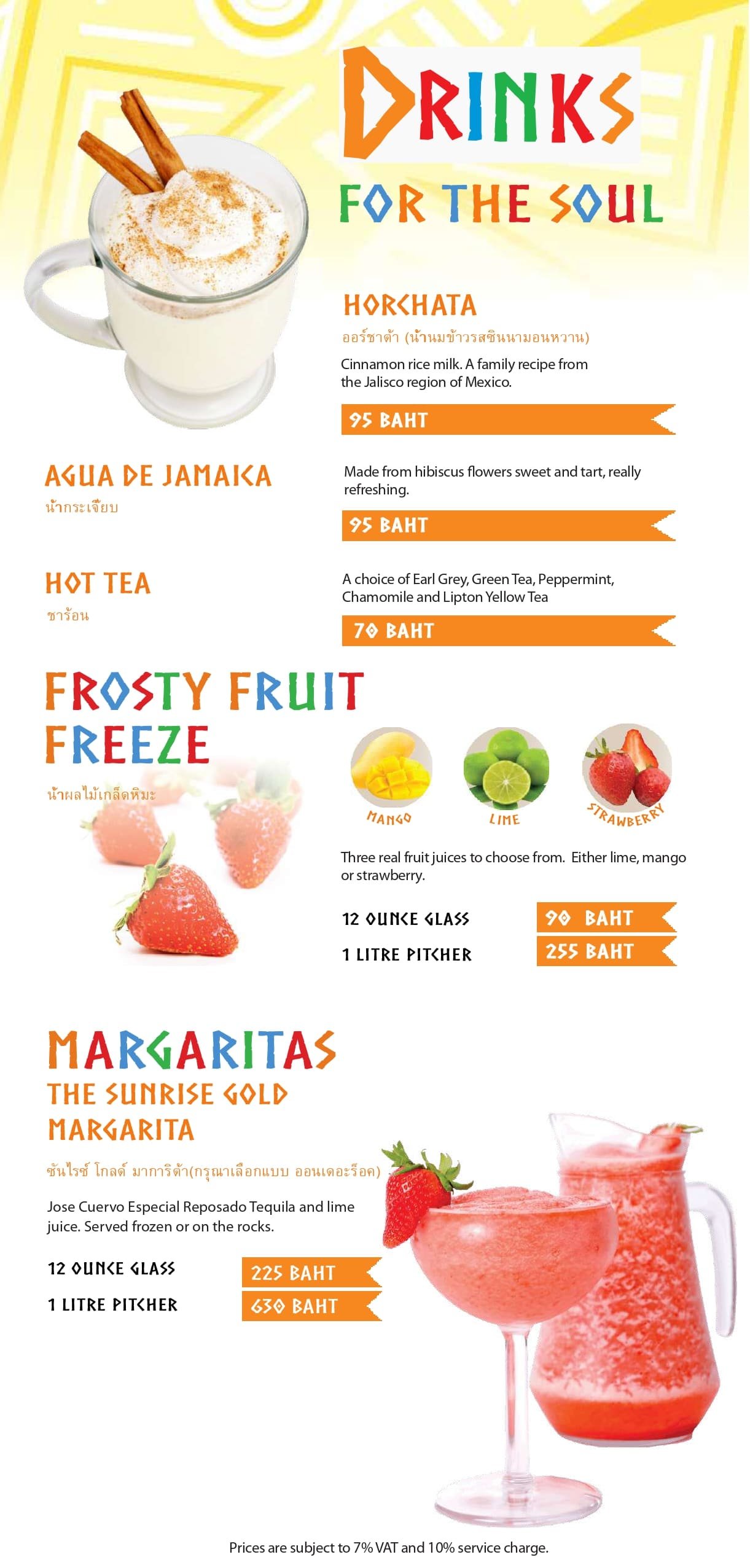 new_menu-2