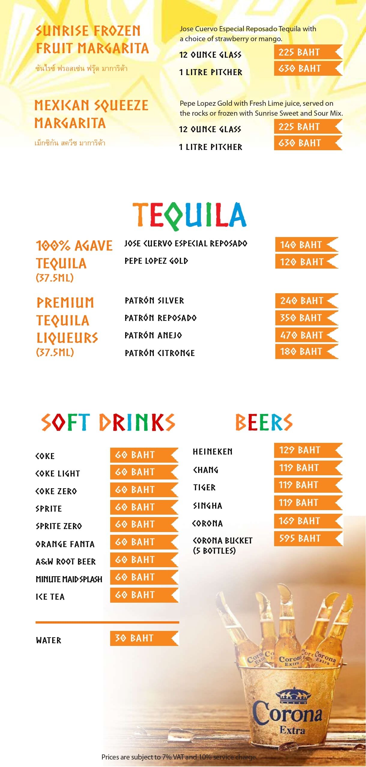 new_menu-3