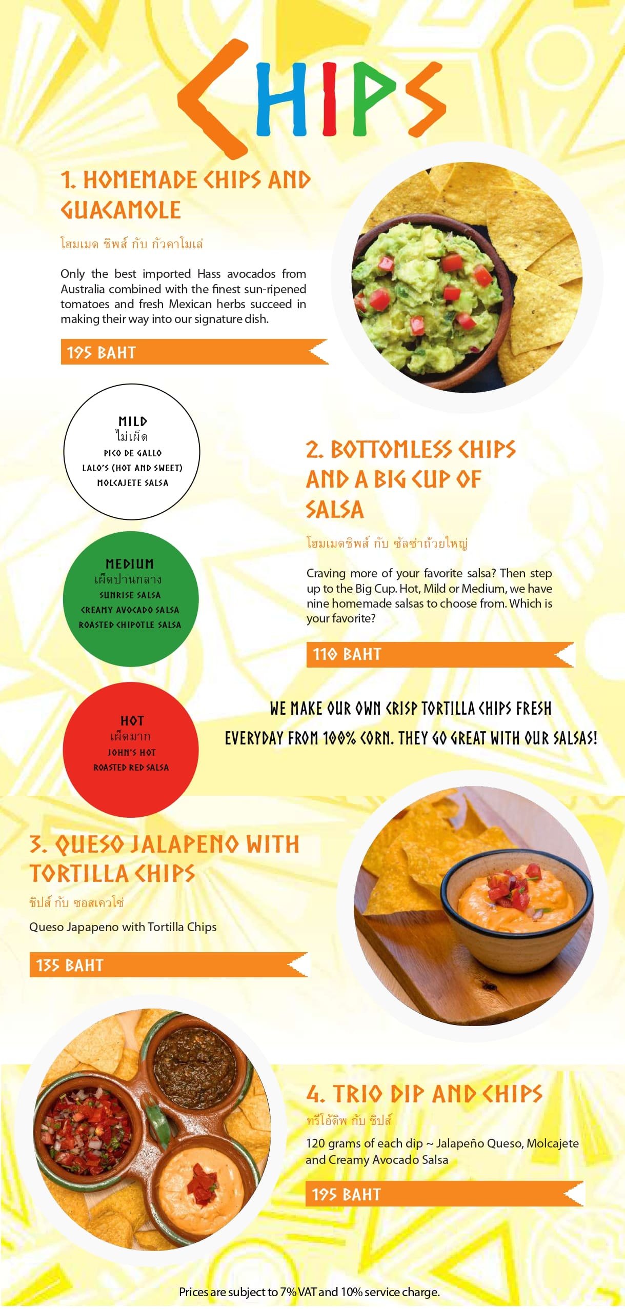 new_menu-4