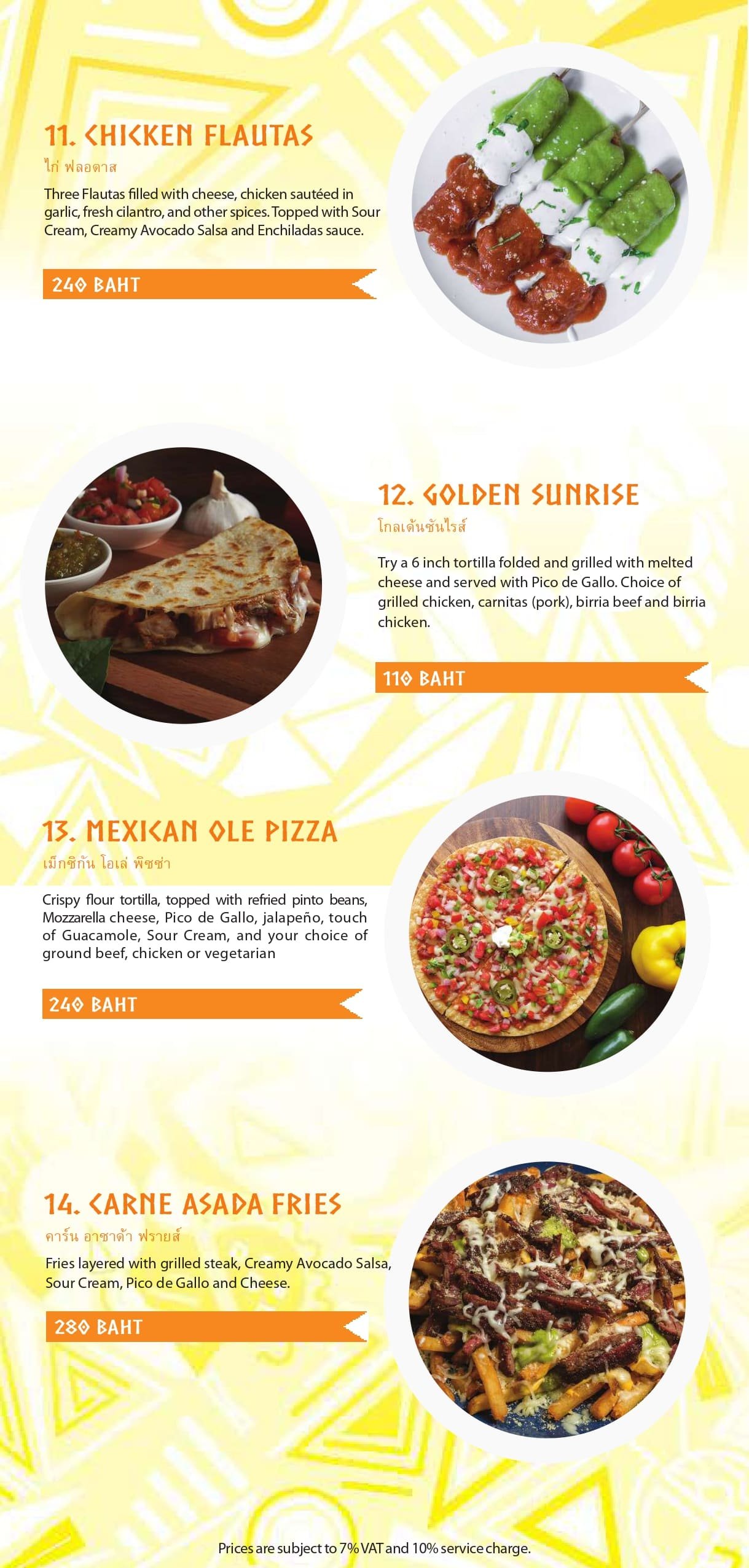 new_menu-7