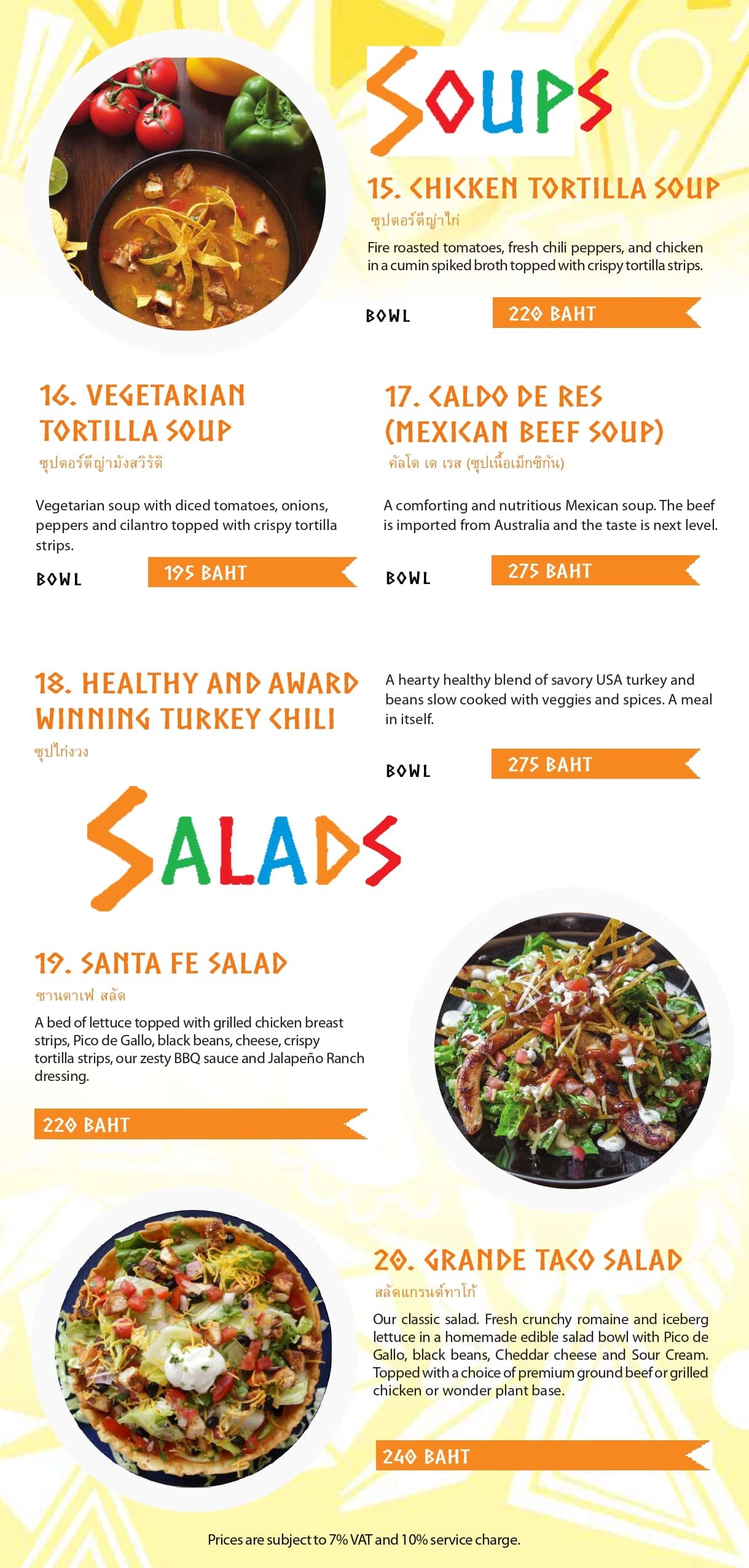 new_menu-8