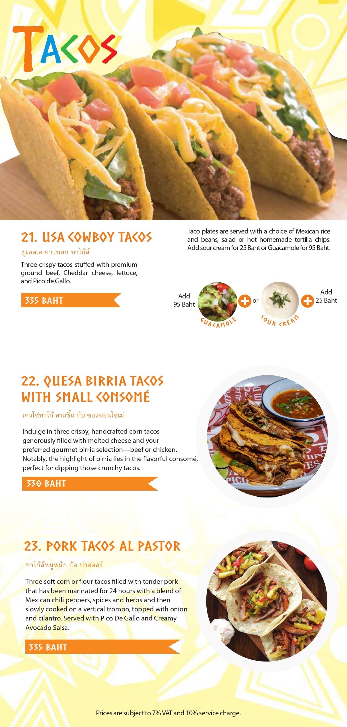 new_menu-9